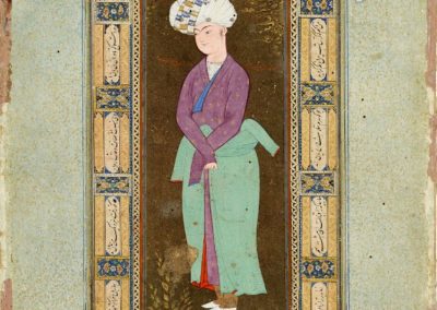 Text and image in 16th and 17th century Persian albums