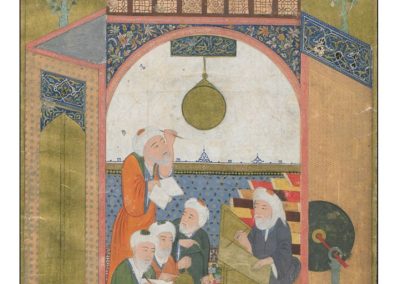 Iskandar’s Splendour: Art, Patronage and Representation at the Court of Iskandar b. ‘Umar Shaykh