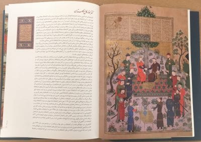 Report of the project ‘Manuscript Studies in Tehran: international cooperation in the exploration of manuscript collections’