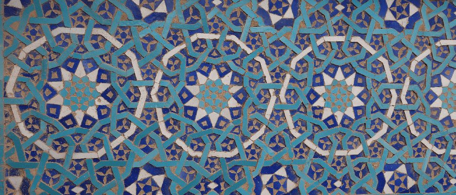 hm-iran-journal