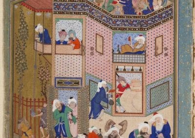 Persian Miniature Course 2020