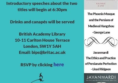 BIPS Persian Studies Series Book Launch