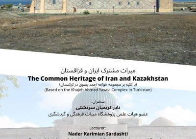 Common Heritage of Iran and Kazakhstan