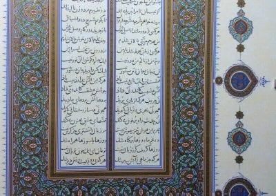 Islam’s Own Persian Antidote to ISIL/DĀʿISH