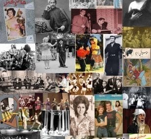 From Golha to Golistan: archiving and preserving the 20th-century Persian performing arts