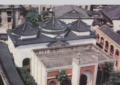 The Phoenix Mosque: BIPS Persian Studies Series Publication