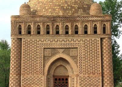 AGM and Samanids Lecture: What became of the Samanids?