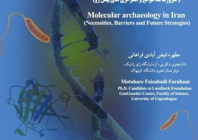 Molecular Archaeology in Iran