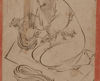 Recovering ‘Lost Voices’: The Role And Depiction Of Iranian/Persianate Subalterns From The 13th Century To The Modern Period