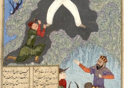 Shahnameh: then & now