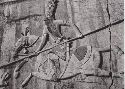 Die qājārischen Felsreliefs: eine kunst- und kulturwissenschaftliche Studie