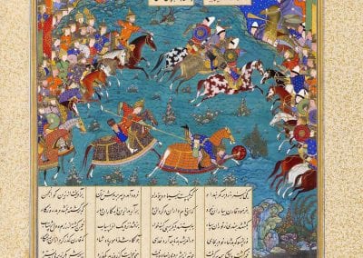 Kings and Heroes, Lovers and Poets: the Shahnameh’s continuous appeal