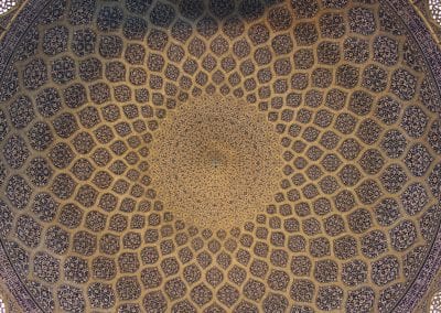 Approaches to Iranian Art: In Conversation with Robert Hillenbrand and Bernard O’Kane