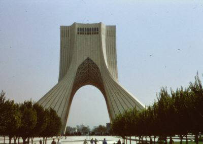 Reflections on Pahlavi Iran: Roundtable on 60th anniversary of BIPS