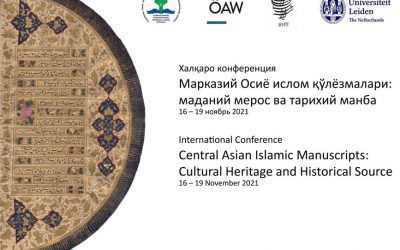 Central Asian Islamic Manuscripts: Cultural Heritage and Historical Source