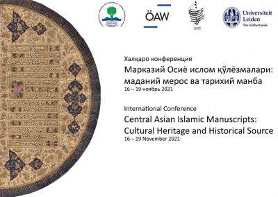 Central Asian Islamic Manuscripts: Cultural Heritage and Historical Source