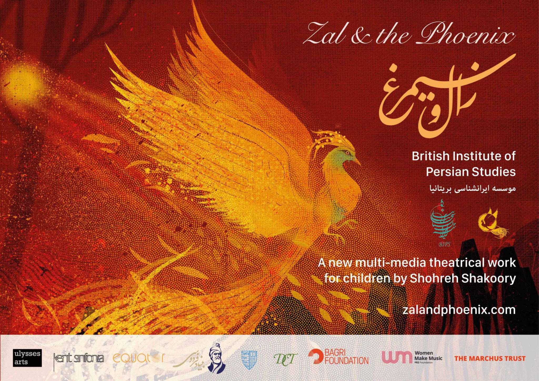 webinar image for website