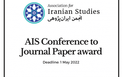 AIS Conference to Journal Paper award