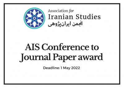 AIS Conference to Journal Paper award