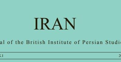 IRAN 60/1 (2022)