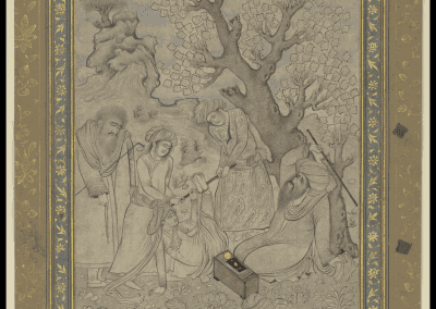 The City of Isfahan as Actor: Urban Knowledge and Household Anthologies