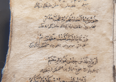 Persianate Aspects of the Malay-Indonesian World: Rare Manuscripts