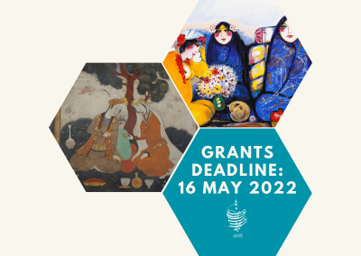 BIPS Research and Travel Grants – Deadline 16th May 2022