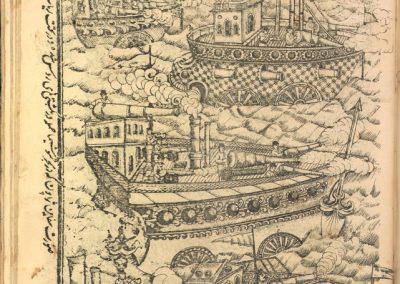 A Persianate Japanology? The Reach and Limits of Inter-Asian Exchange