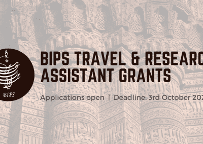 BIPS Research and Travel Grants – Deadline 3rd October 2022