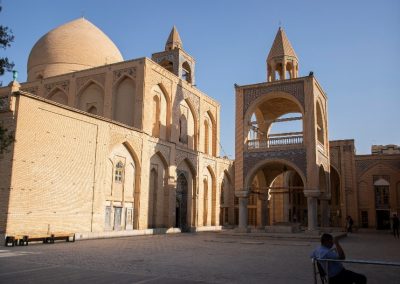 Armenian or Safavid? A Reconsideration of the Architecture and Decoration of Vank Cathedral, Isfahan 1664/1074