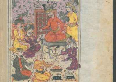 A critical edition of Shahin-I Shirazi’s Judeo-Persian masnavi Ardashir Nameh (1333)