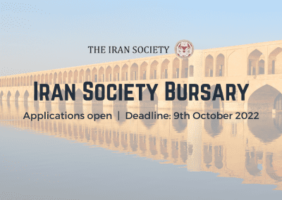 Iran Society Bursary