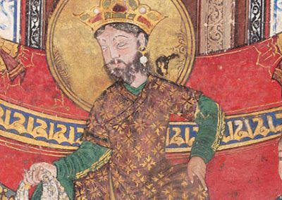 2022 Kamran Djam Biennial Lectures (SOAS)