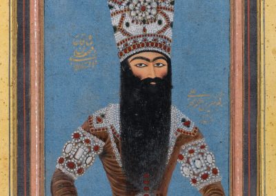 Agreeable News from Persia: What 18th and early 19th century American newspaper readers knew about contemporary events in Iran