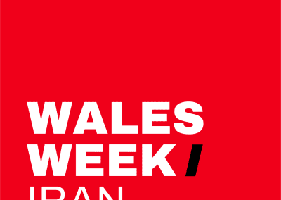 Bringing Wales and Iran together through academia and beyond