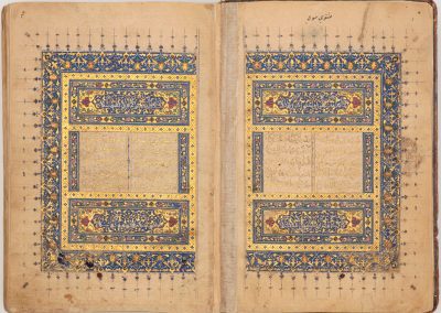 Jalal al-Din Rumi and his Legacy: Religion, Literature and Culture between Medieval Anatolia and the Persianate World, 13th-14th Centuries