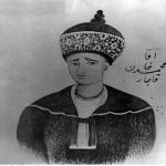 The Reunification of Iran and the Reign of Aqa Muhammad Shah Qajar