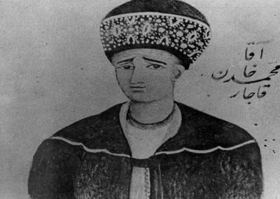 The Reunification of Iran and the Reign of Aqa Muhammad Shah Qajar