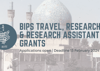 BIPS Research, Research Assistant and Travel Grants – Deadline 13 February 2024