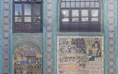 Staging Piety: The Takkiyya Muʿavin al-Mulk in Kermanshah