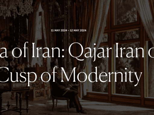 The Idea of Iran: Qajar Iran on the Cusp of Modernity