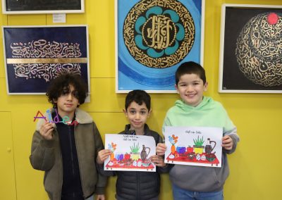 Nowruz Cultural Festival