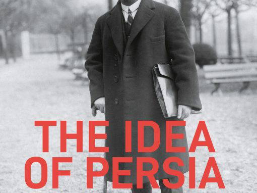 2025 BIPS AGM Lecture: The Idea of Persia