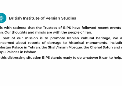 Statement on the current situation in Iran