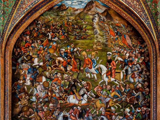 Call for Papers | ‘Shi`i/Sunni Relations in the Persianate World’