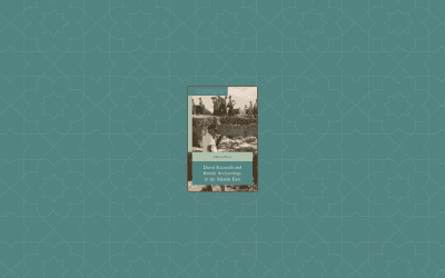 Book Launch | David Stronach and British Archaeology in the Middle East