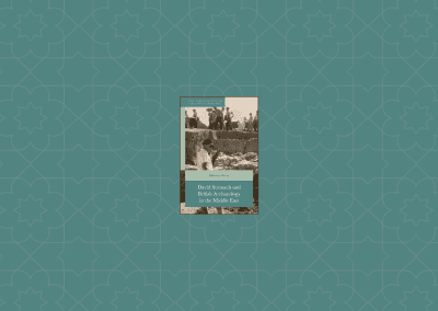 Book Launch | David Stronach and British Archaeology in the Middle East