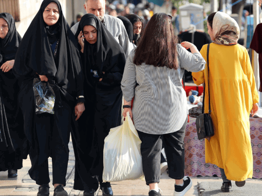 Authority in Attire: The Politics of Moral Order in Iran