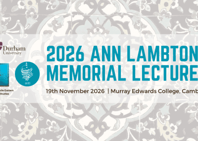 2026 Ann Lambton Memorial Lecture