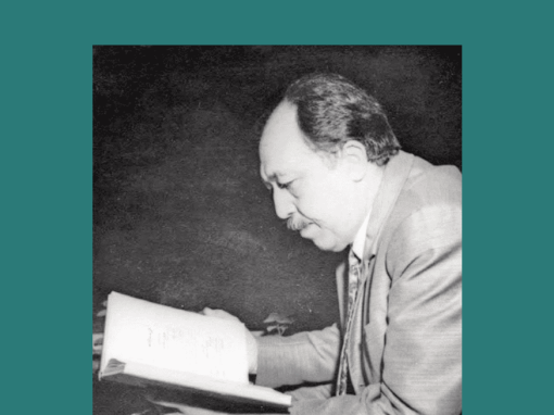 The Modernity of Return: Fereydoun Tavallali (1917–1985) and the Contested Boundaries of Persian Modernist Poetry